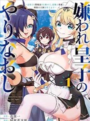 无声告白书漫画改编在线观看免费高清完整版
