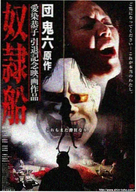 密语系列幕后制作解析