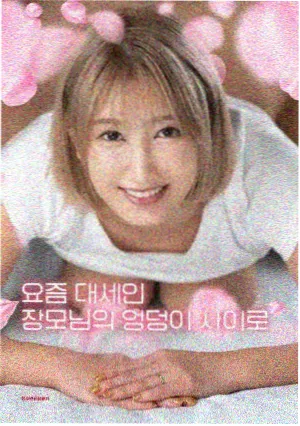 旧钟楼在线观看免费高清完整版